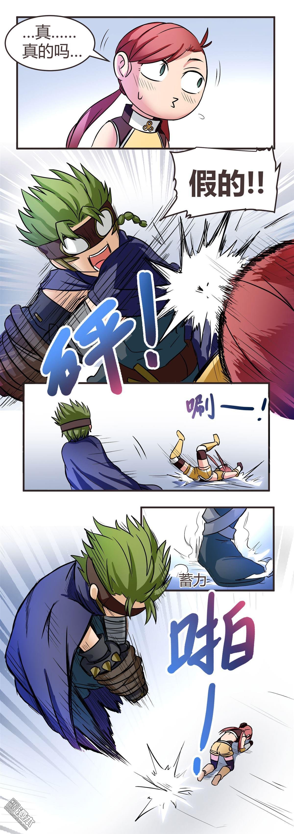 第05话