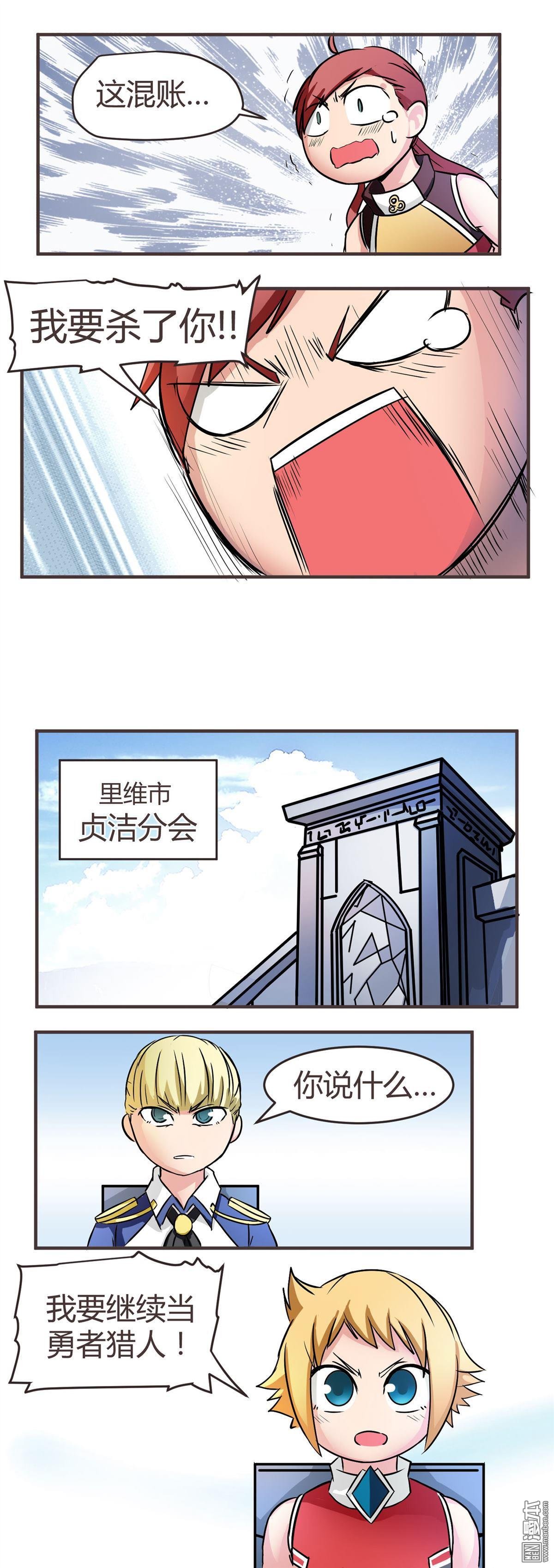 第05话