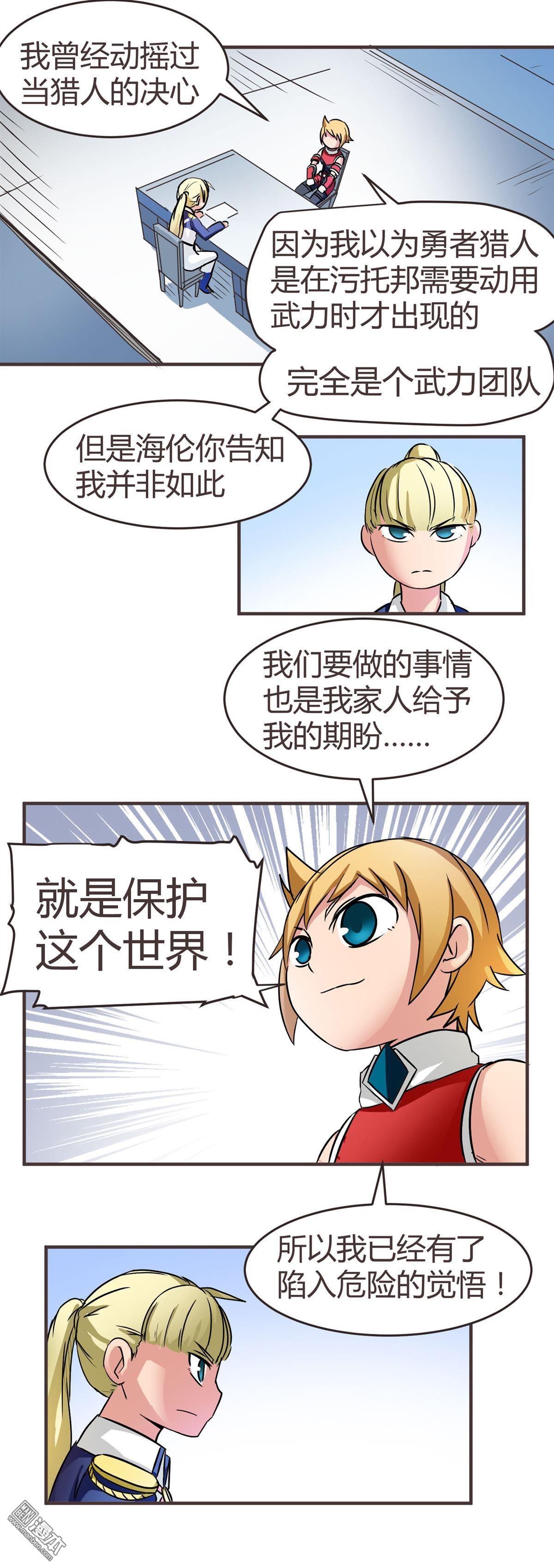 第05话