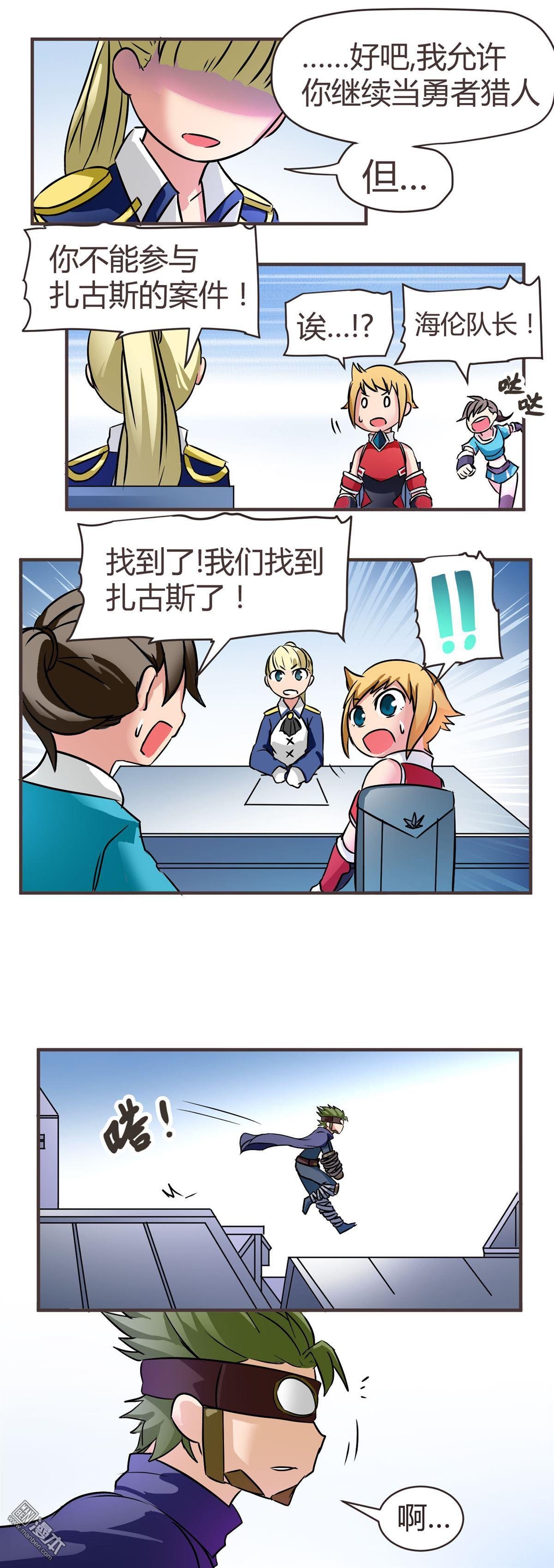 第05话