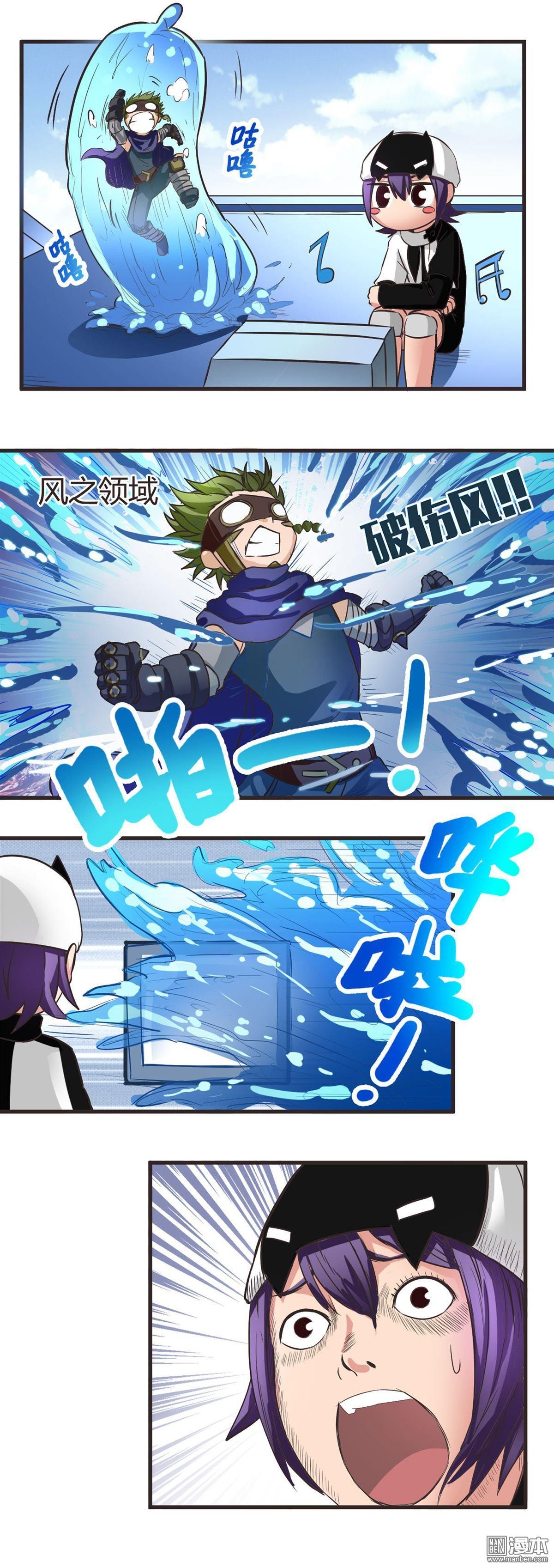 第06话