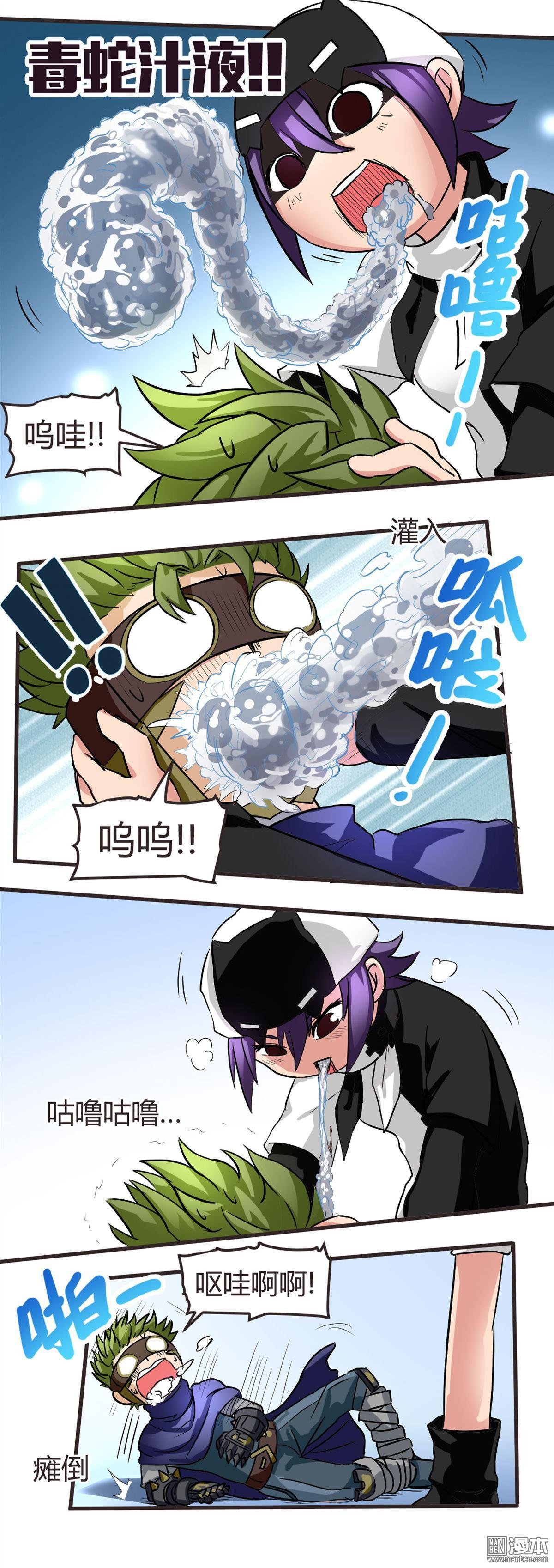 第06话
