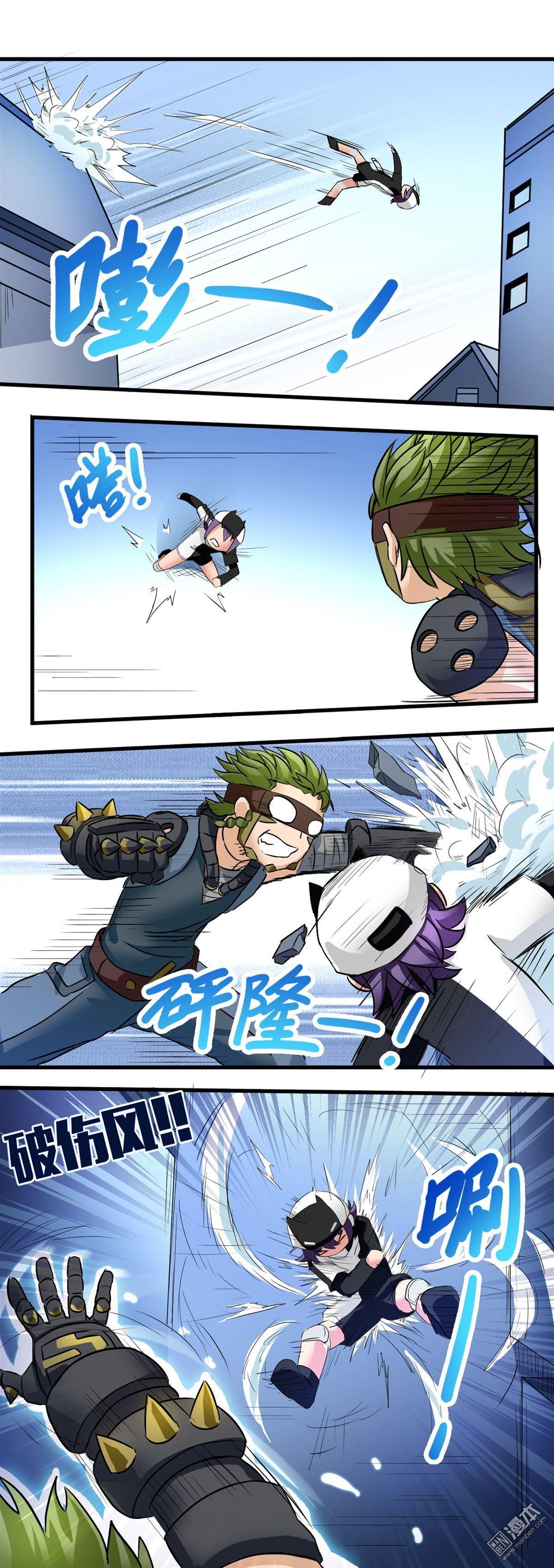 第06话