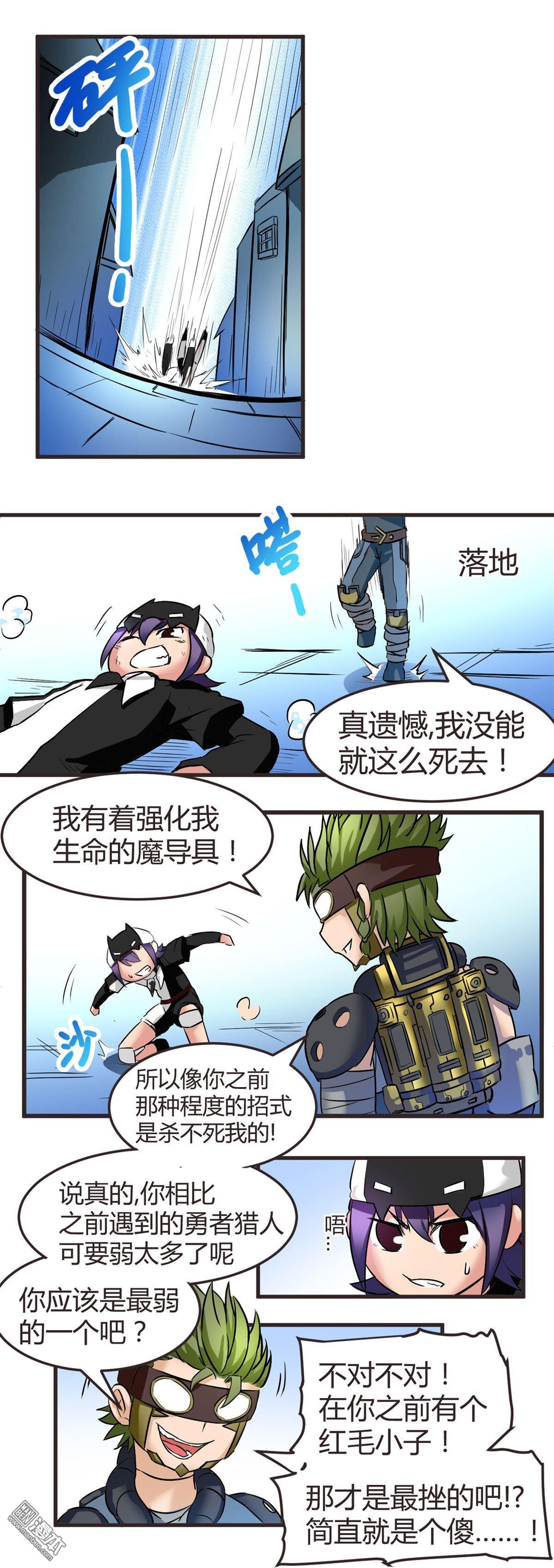 第06话