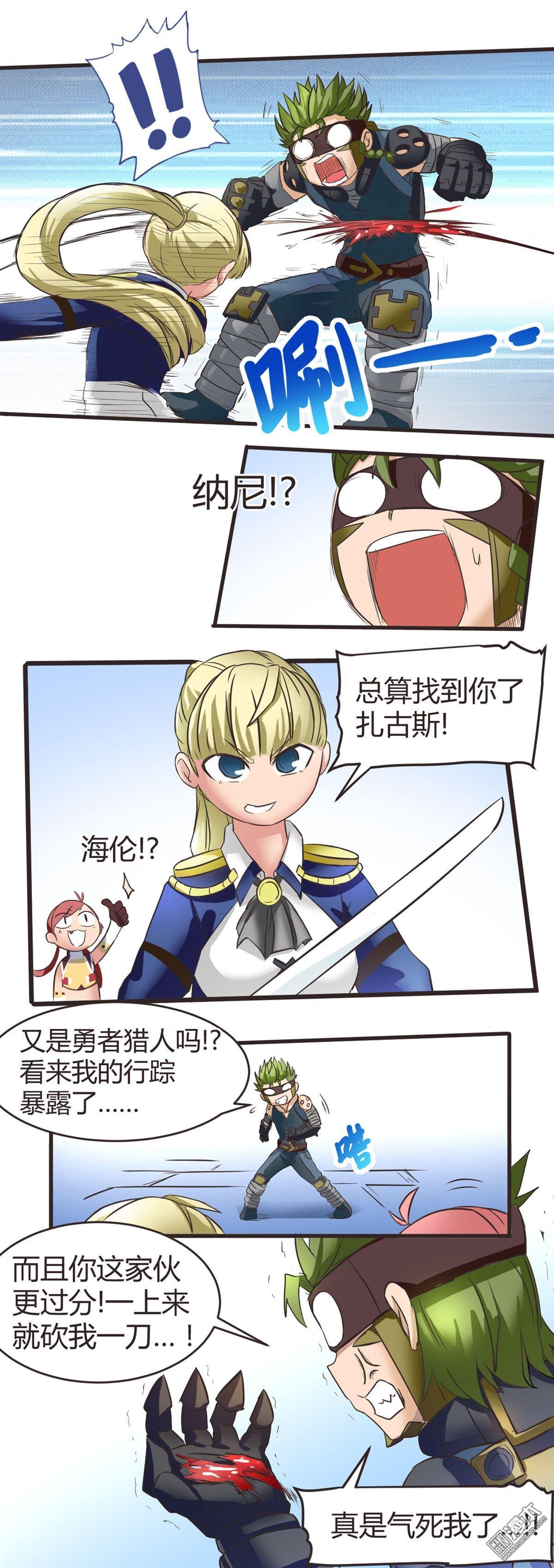 第06话