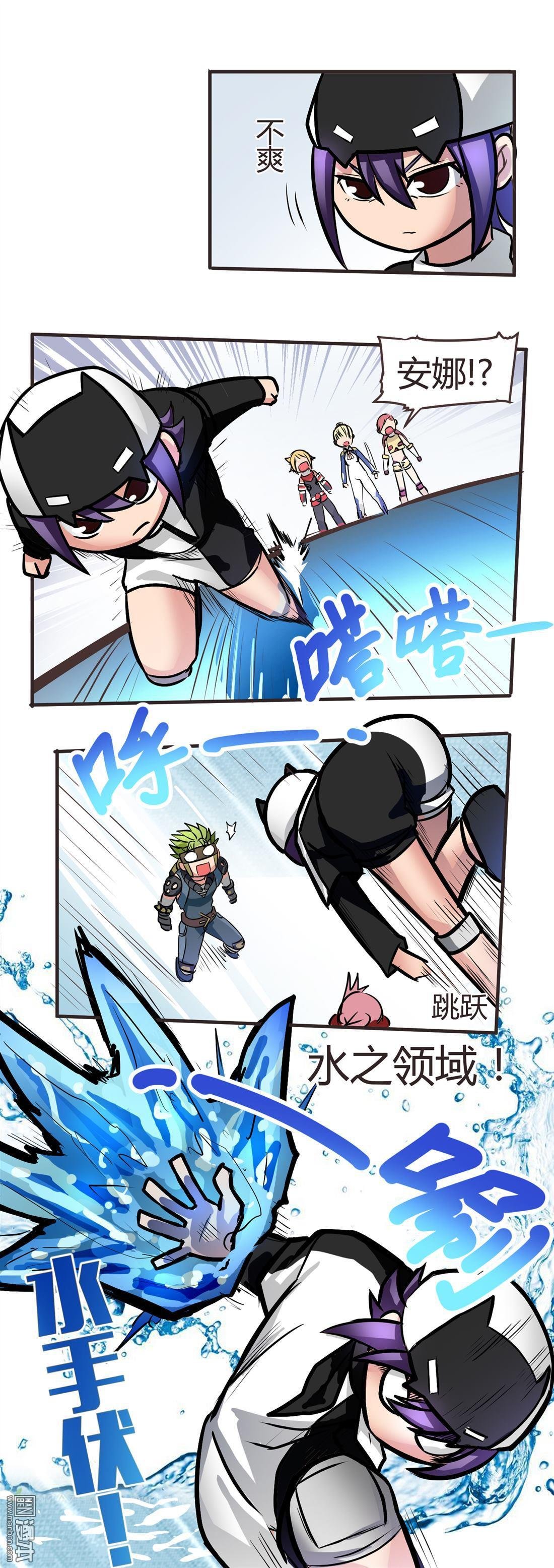 第07话
