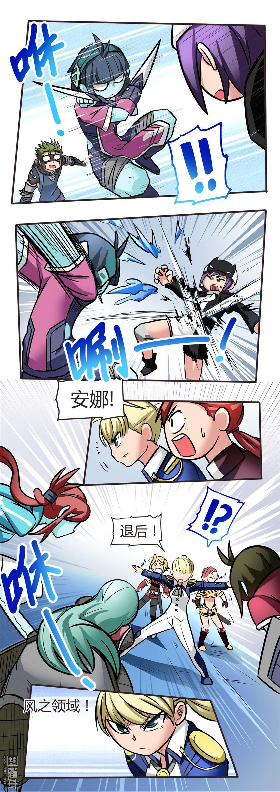 第07话