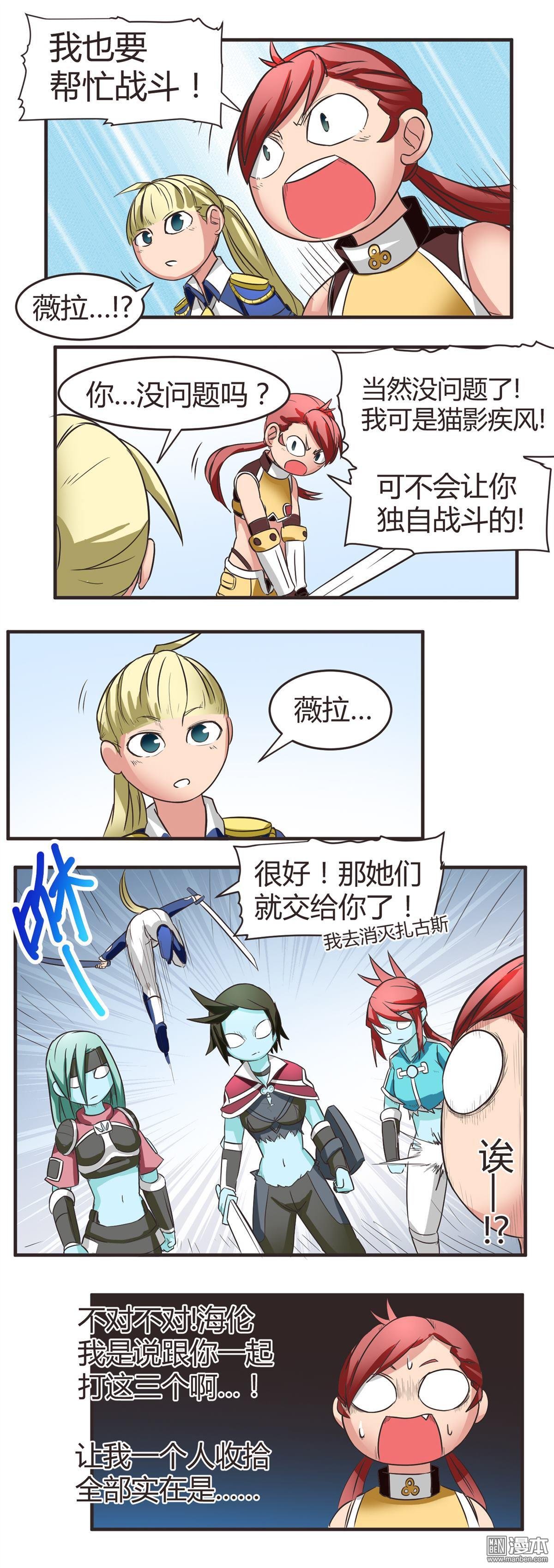 第07话