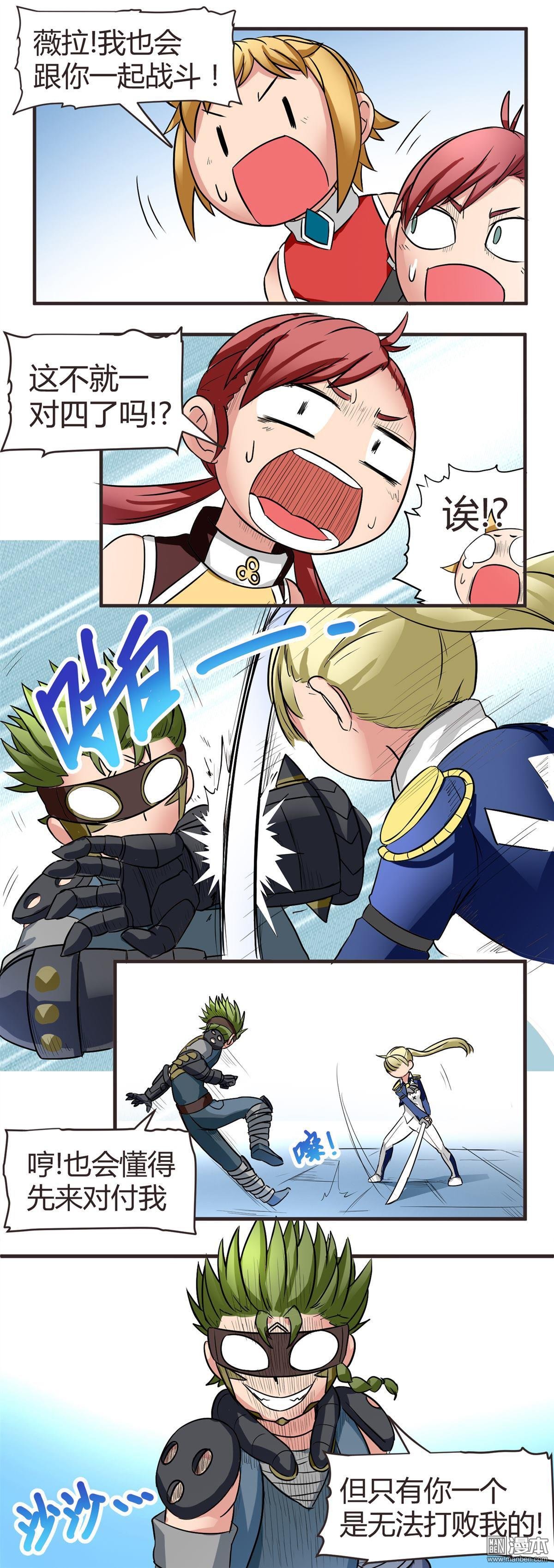 第07话