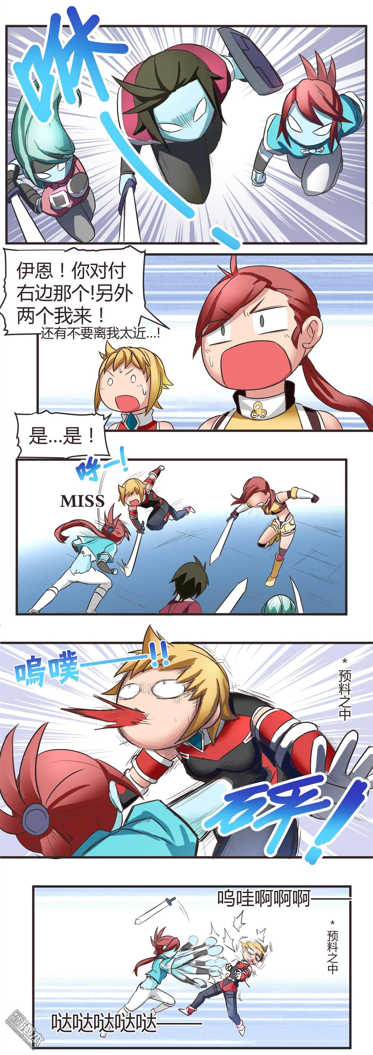 第07话