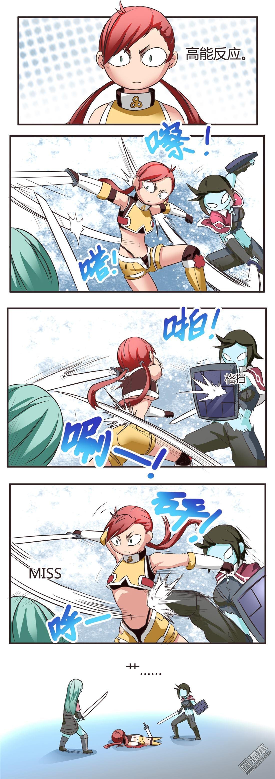 第07话