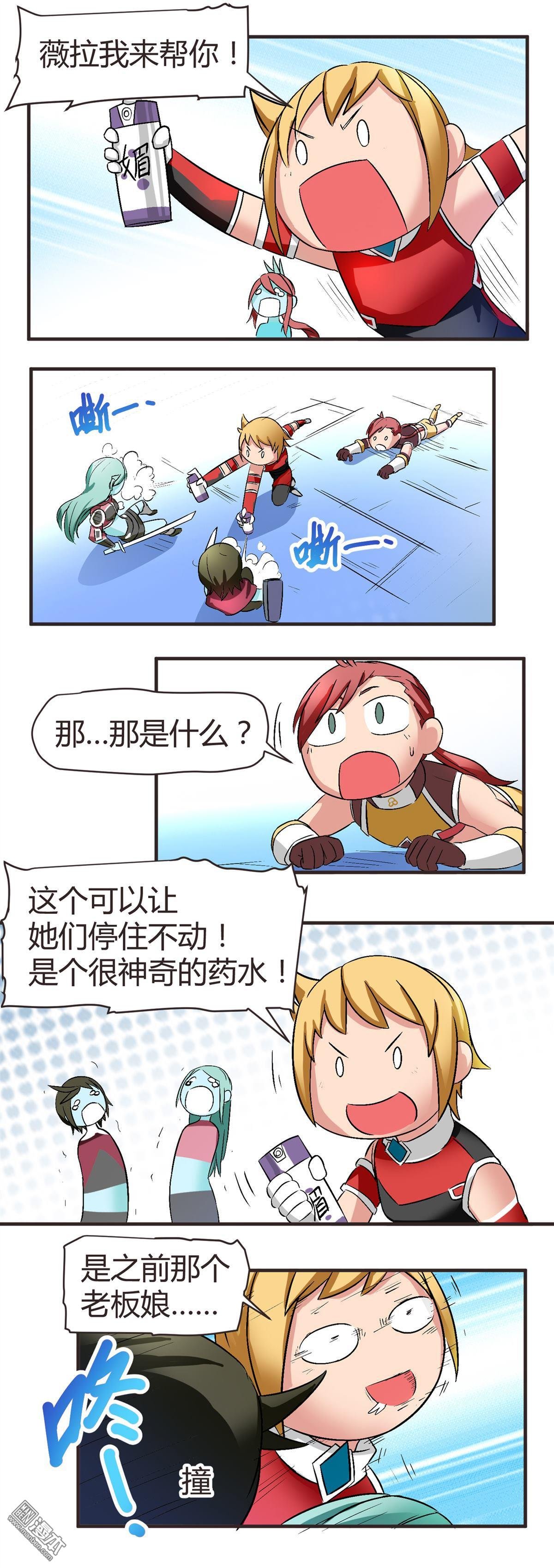 第07话