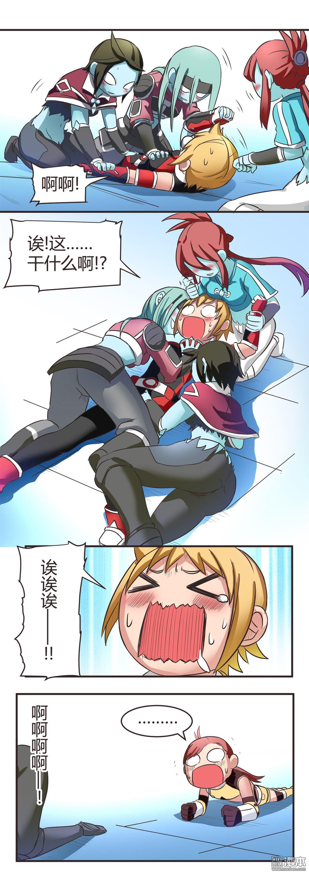 第07话