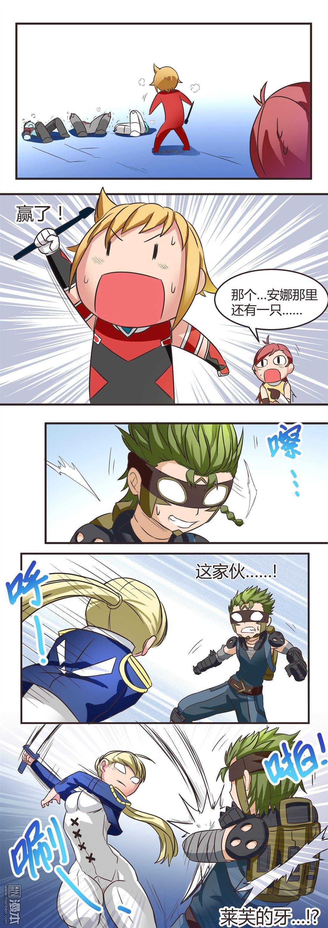 第07话