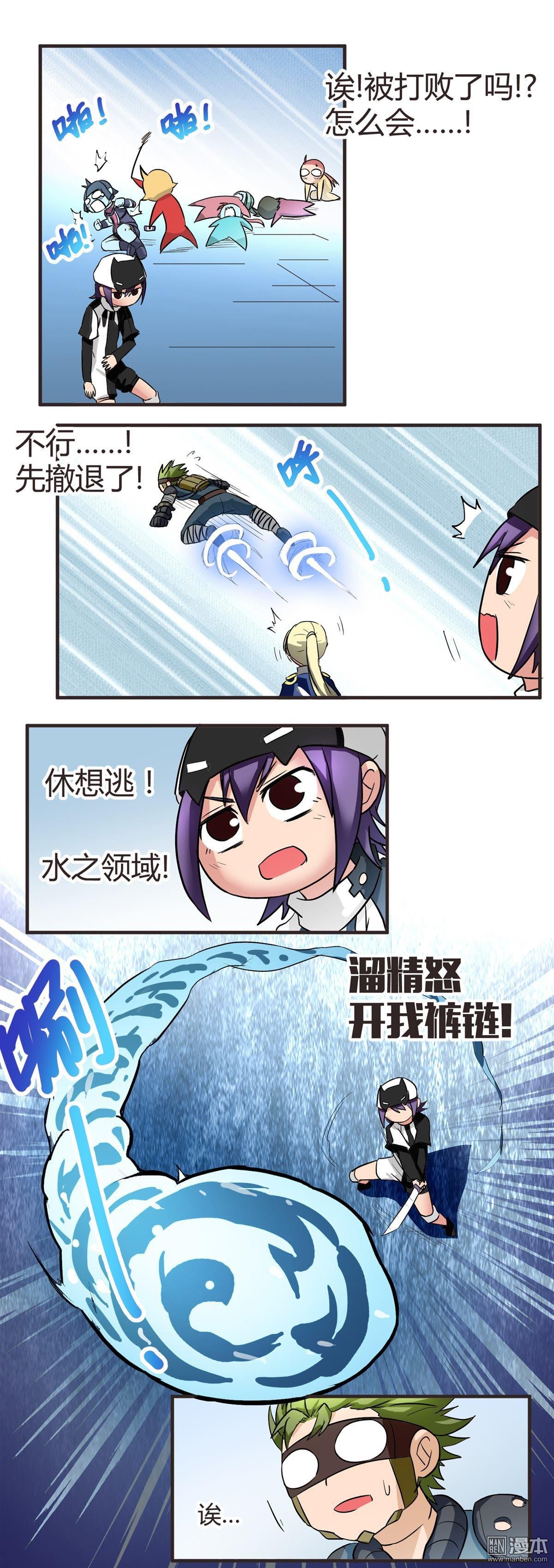 第07话