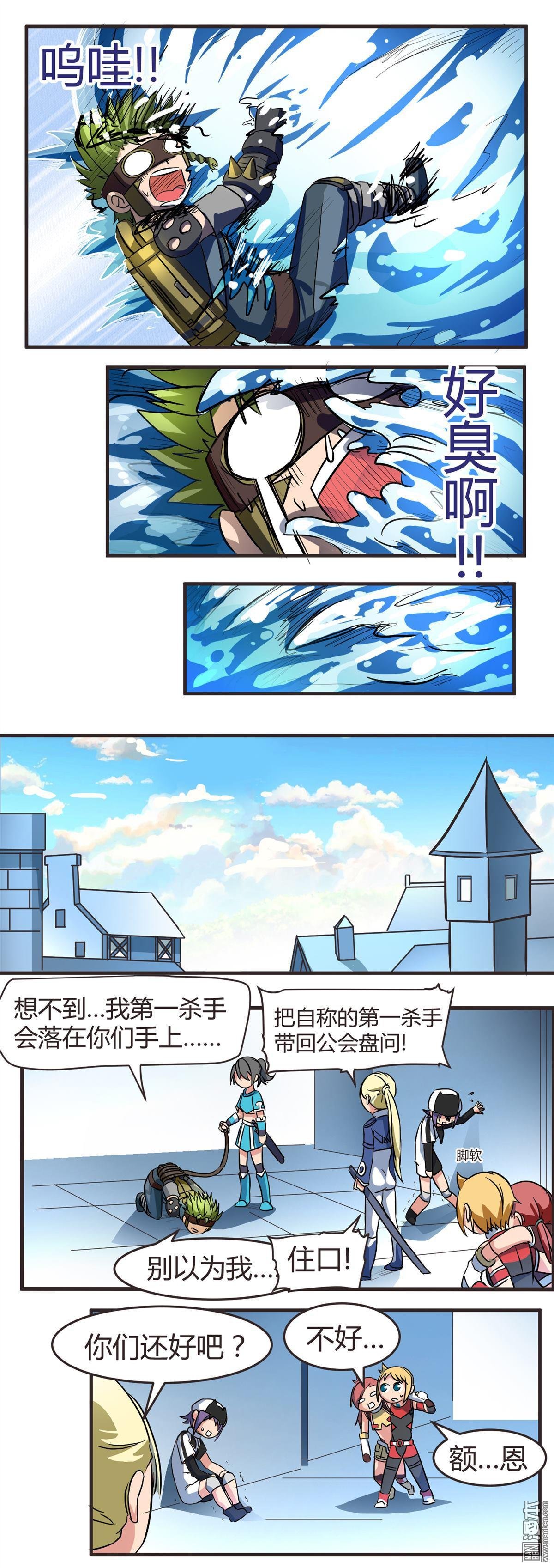 第07话