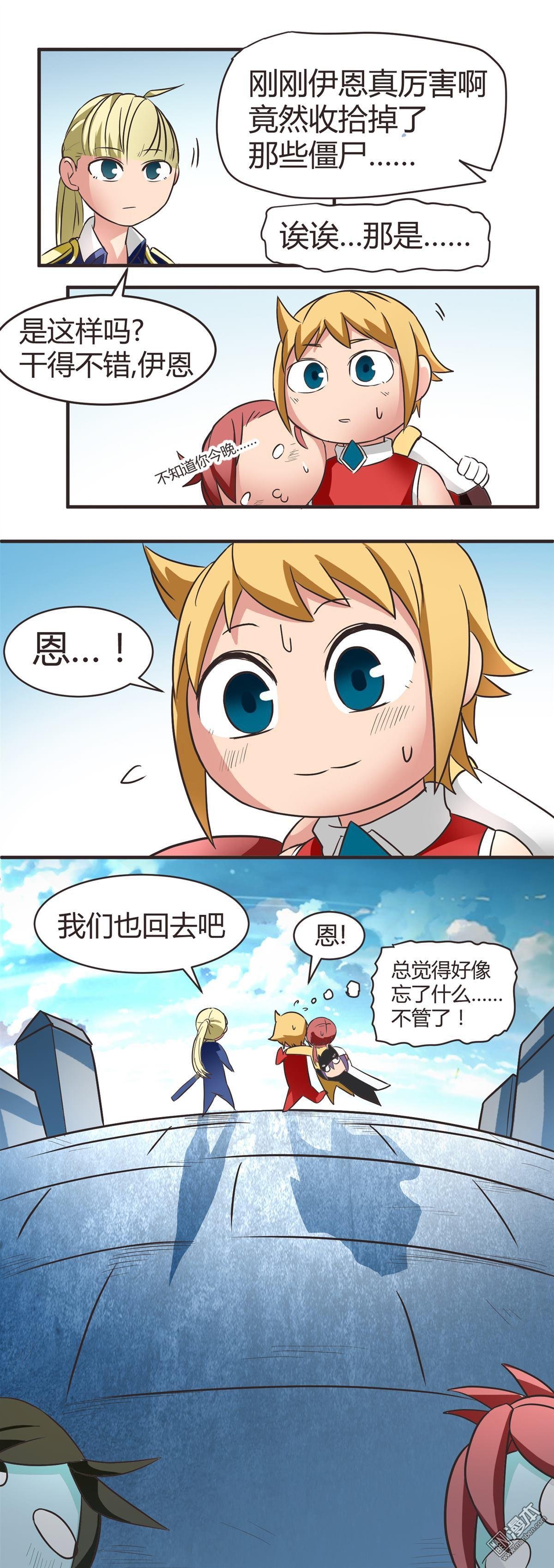 第07话