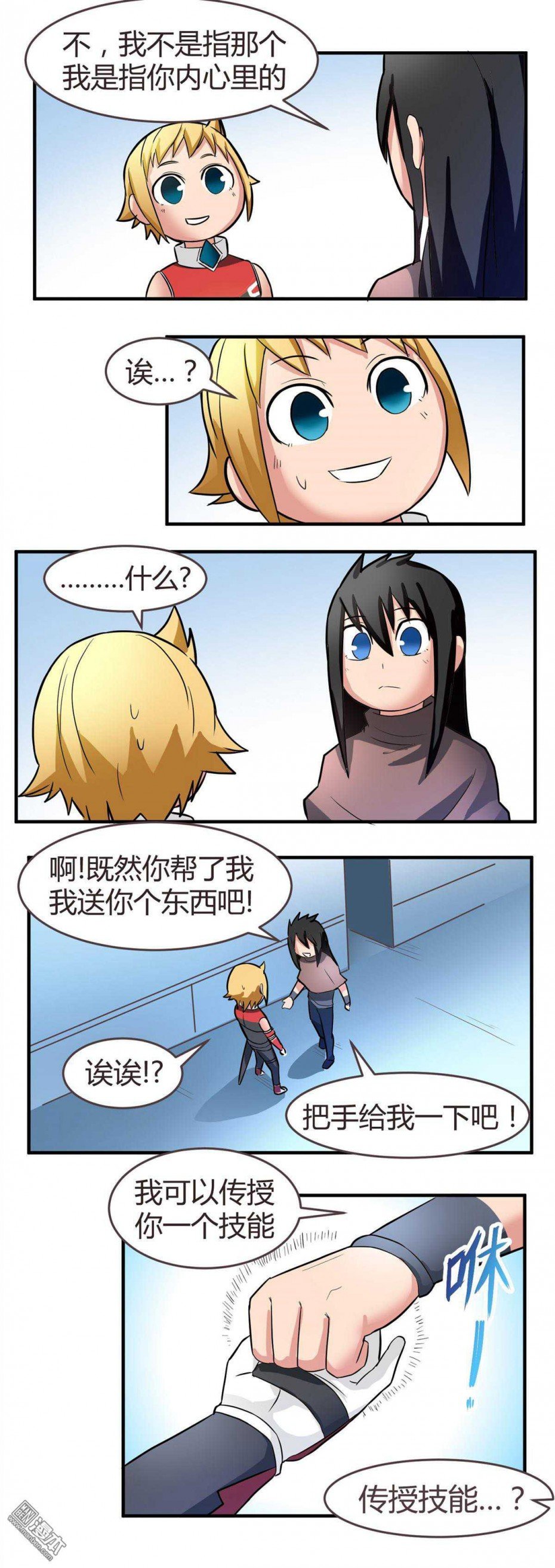 第08话