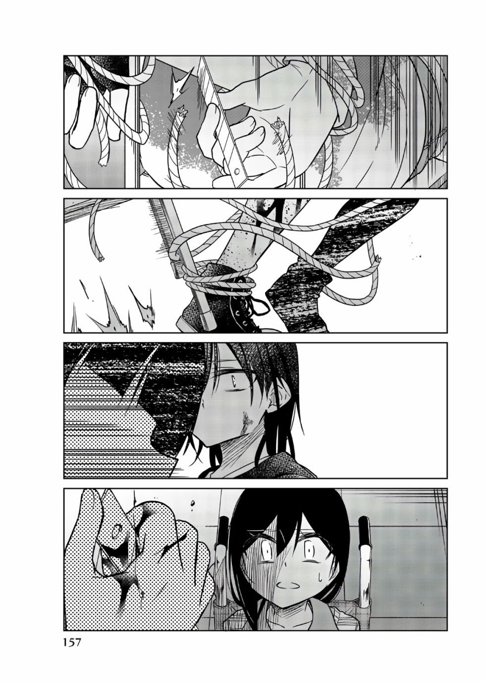 第72话 异常者的爱