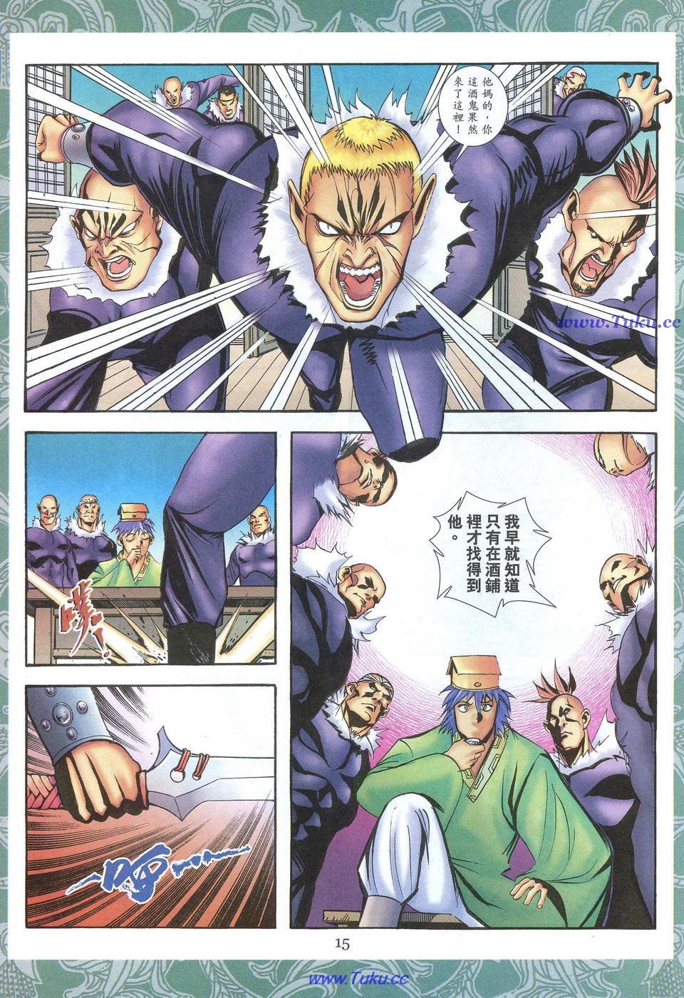 第04卷