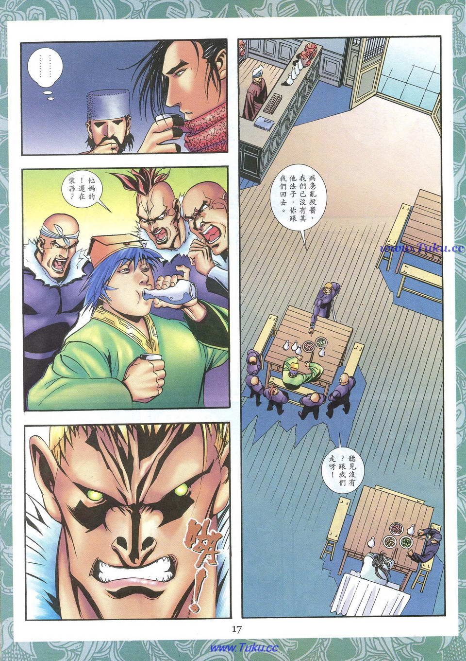 第04卷