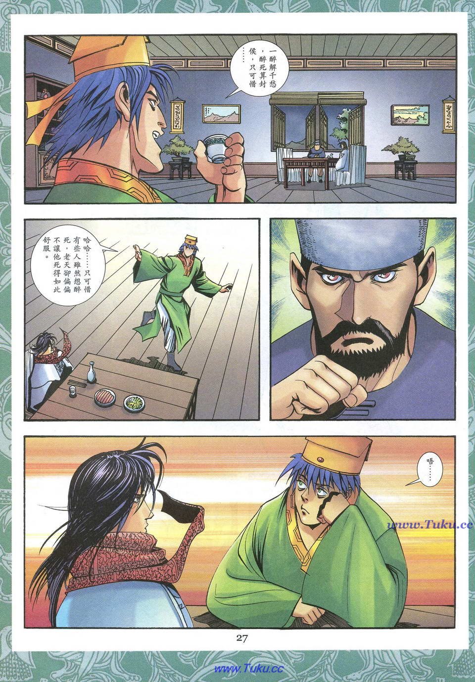 第04卷