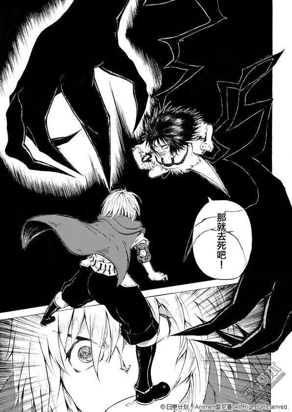 第01话
