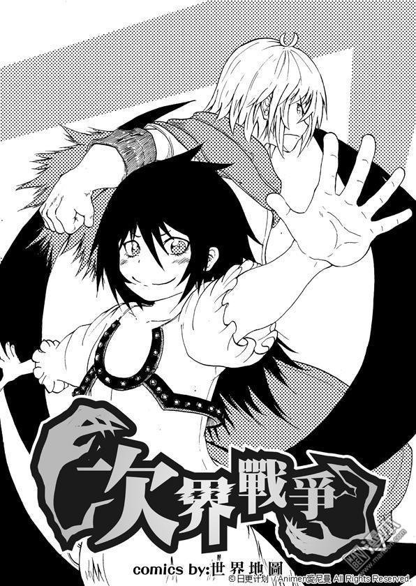 第02话