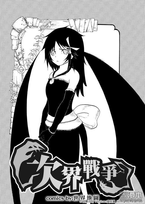 第03话