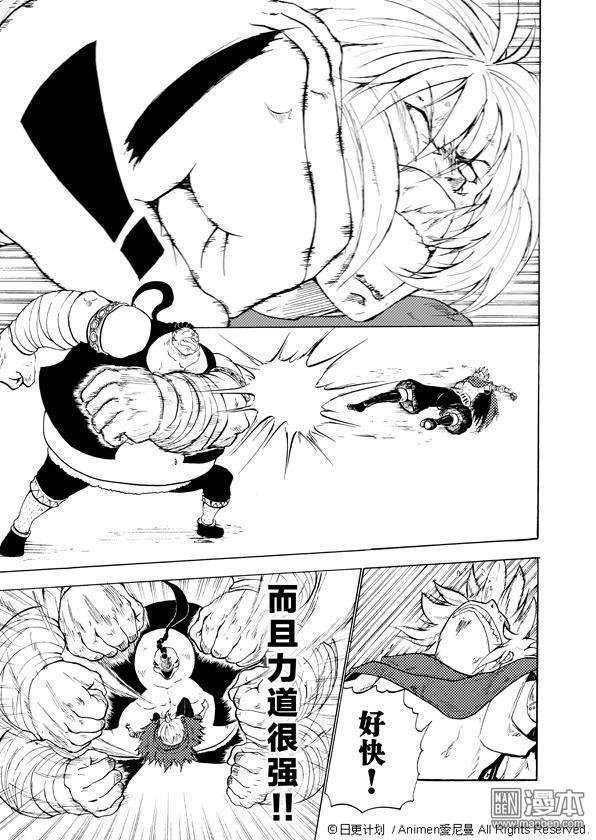 第03话