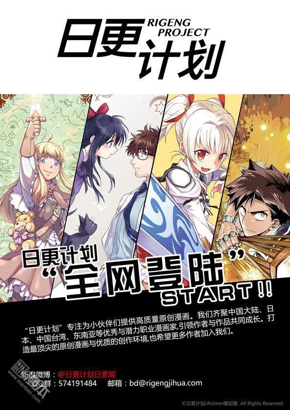 第06话