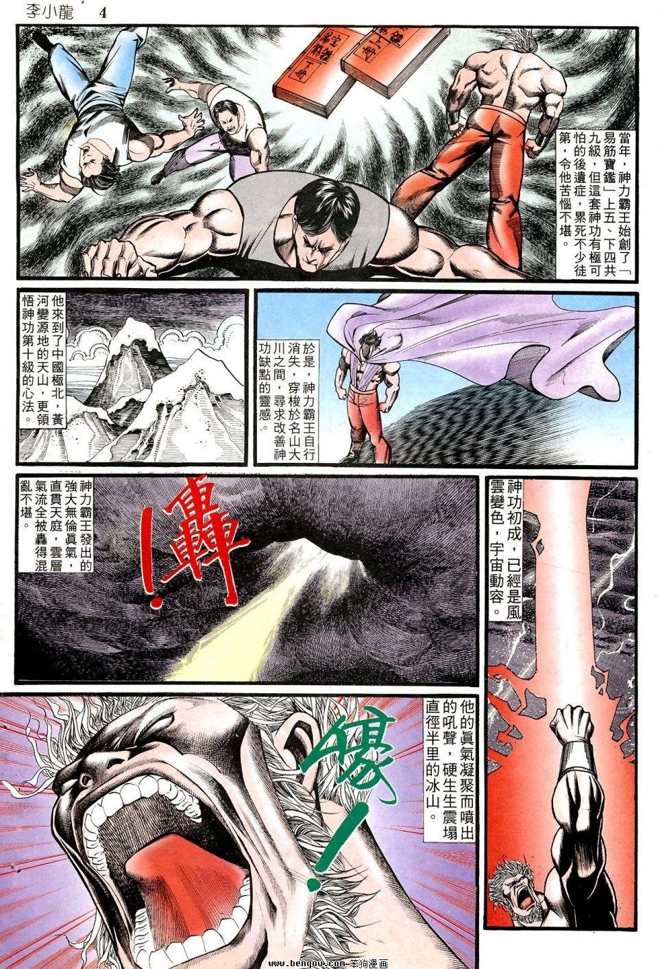 第875卷