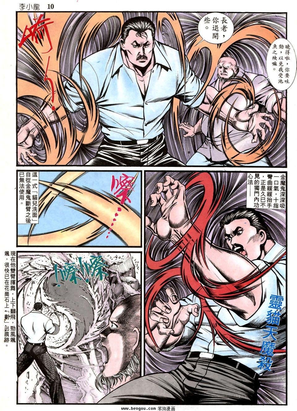 第875卷