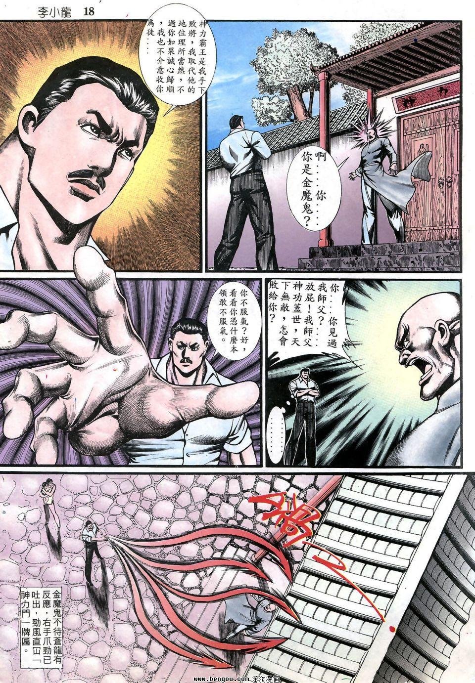第875卷