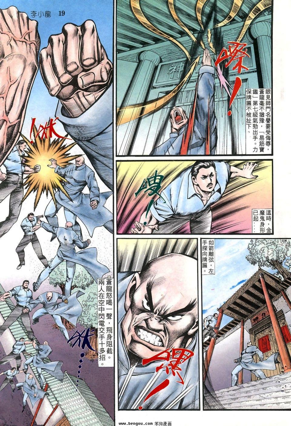 第875卷