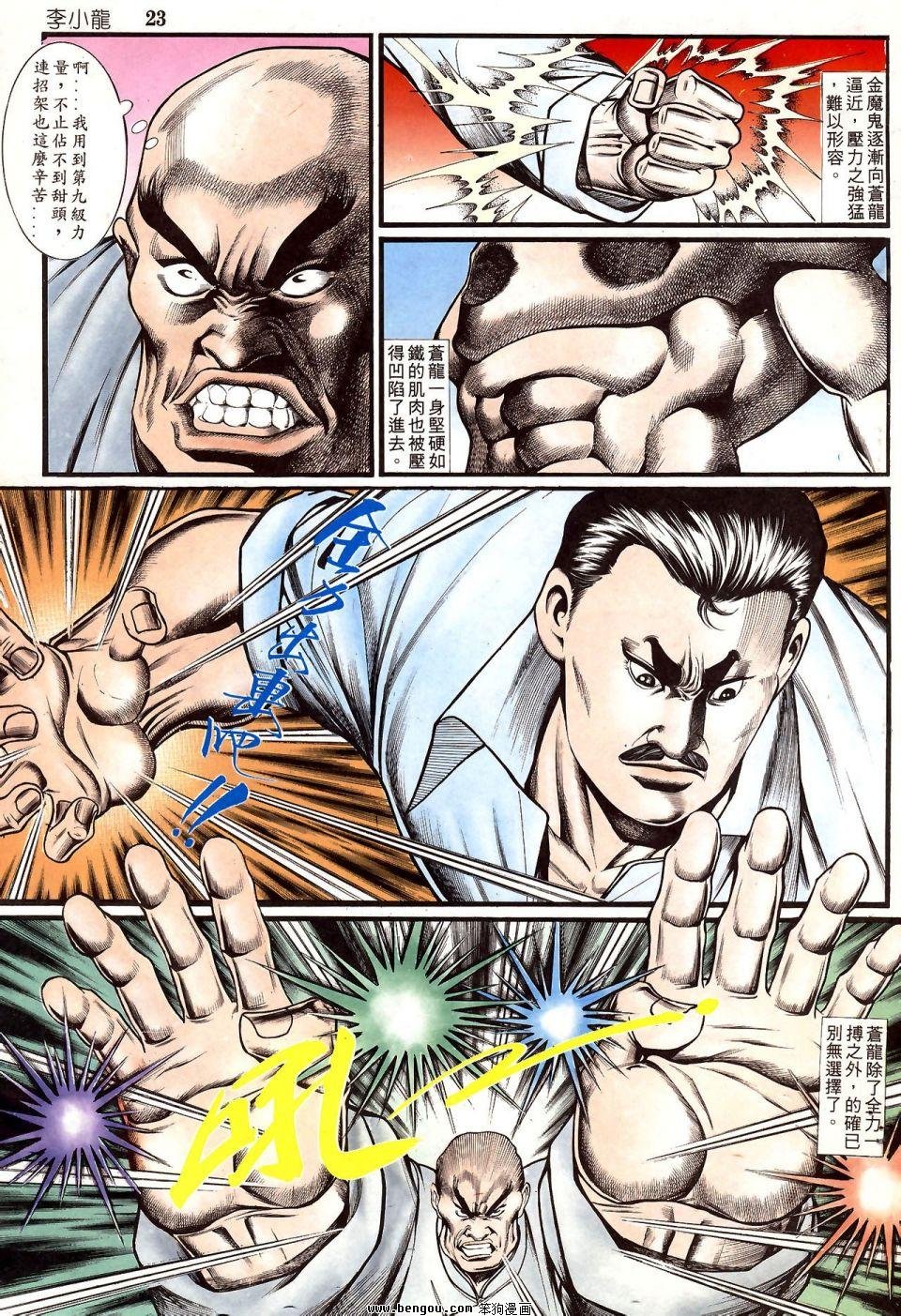 第875卷