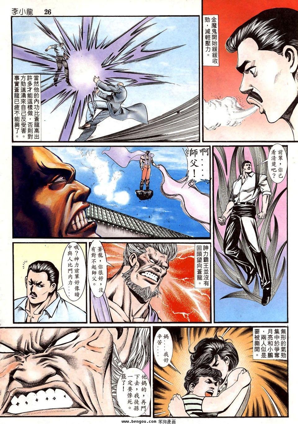 第875卷