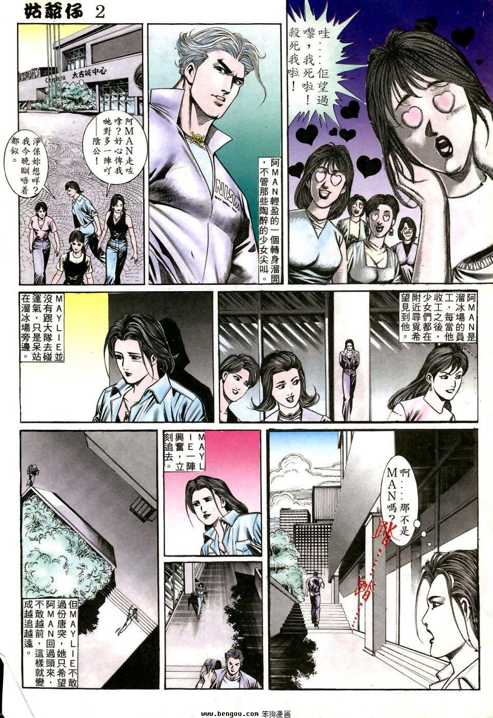 第875卷