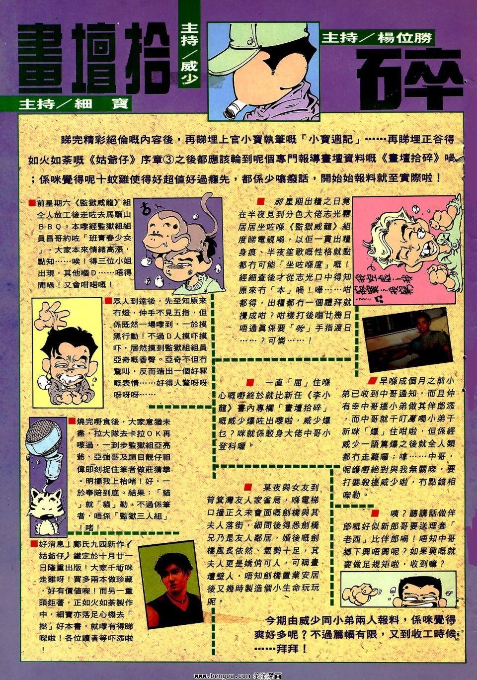 第875卷
