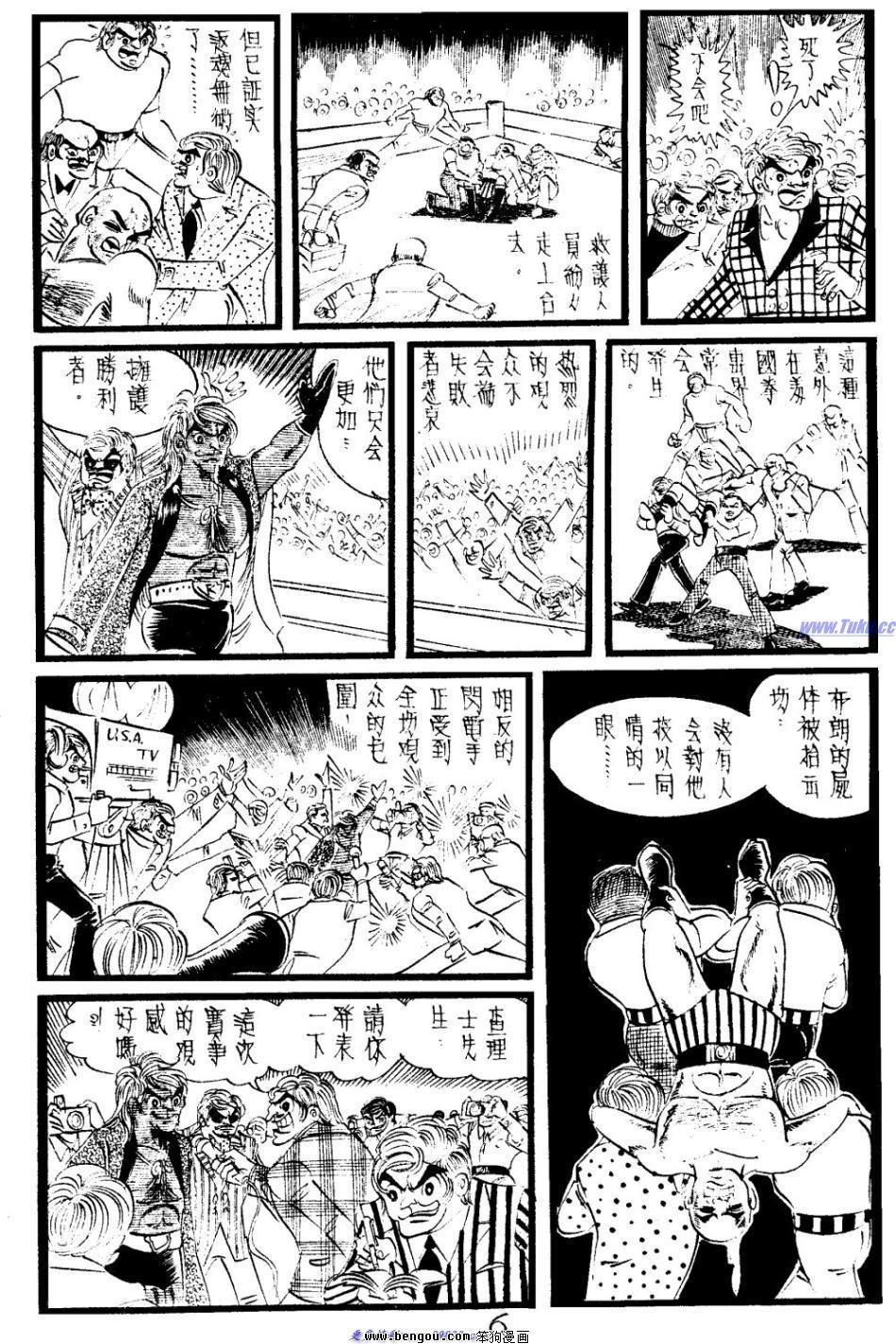 第25回