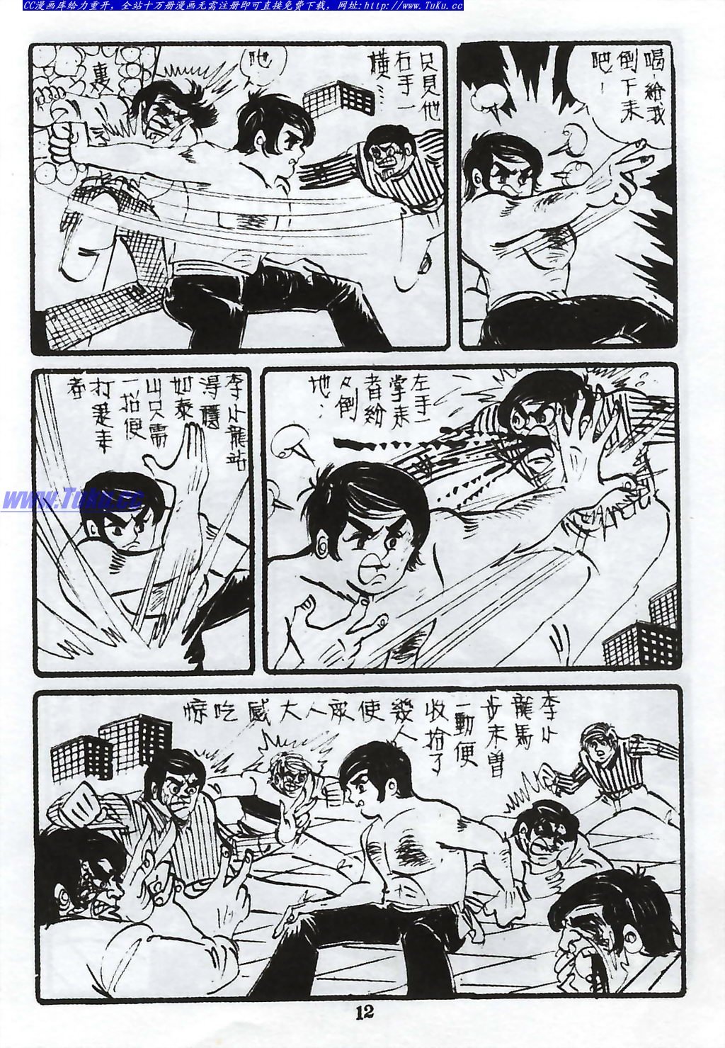 第2卷