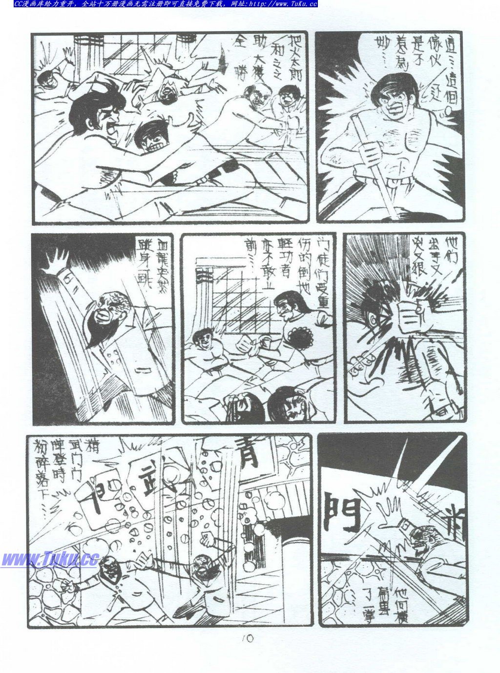 第3卷