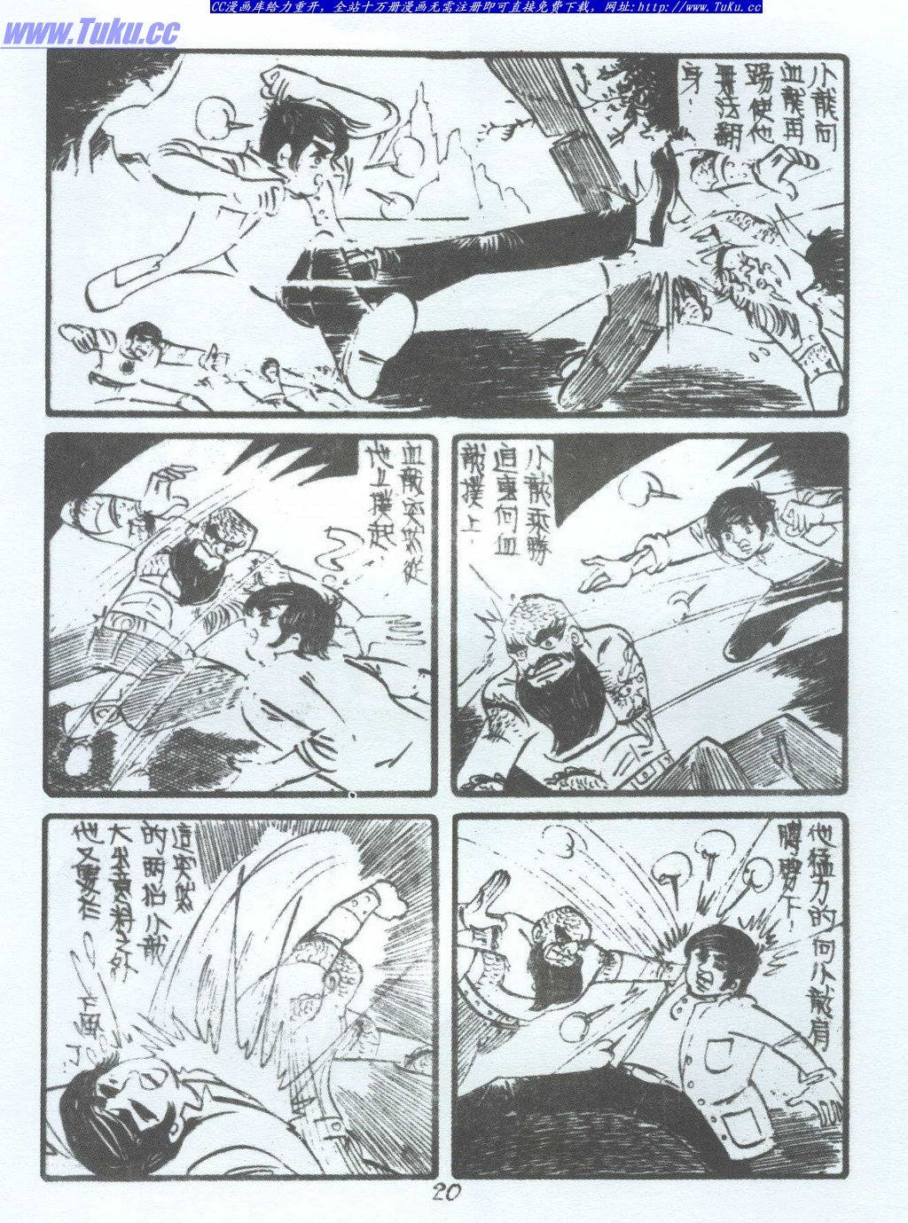 第3卷