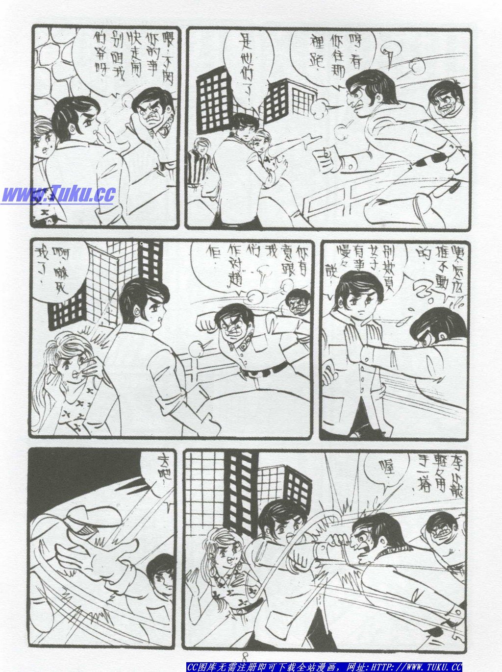 第5卷