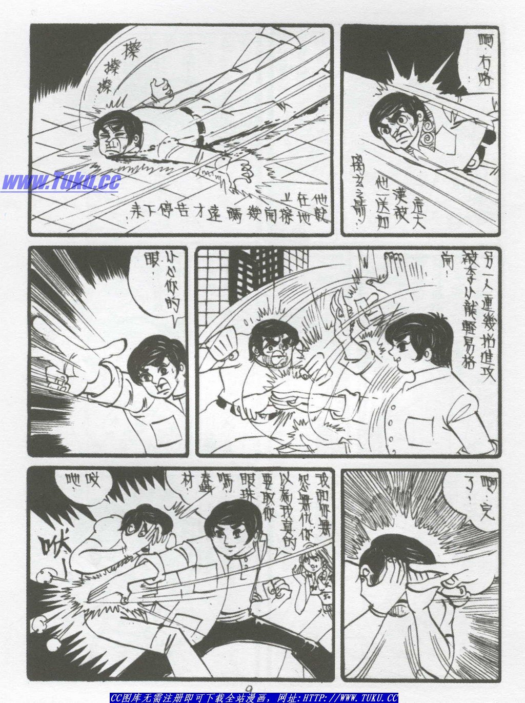 第5卷