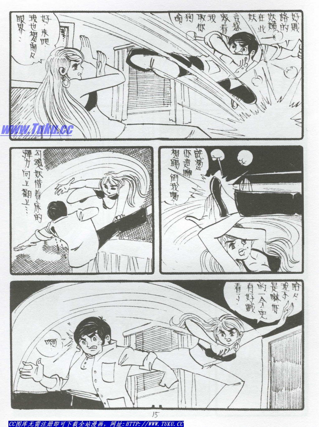 第5卷