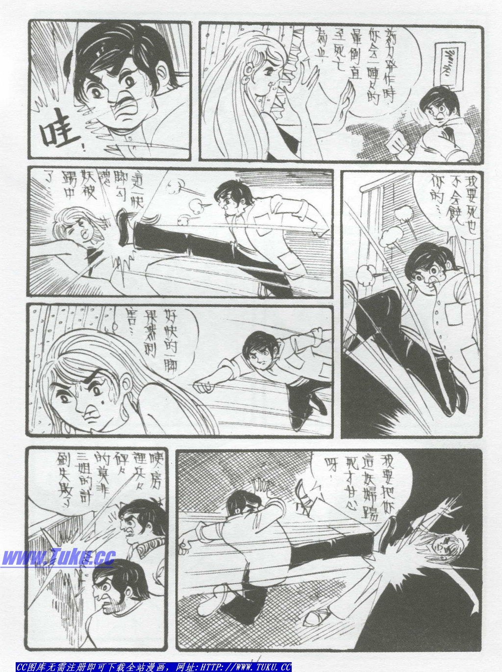 第5卷