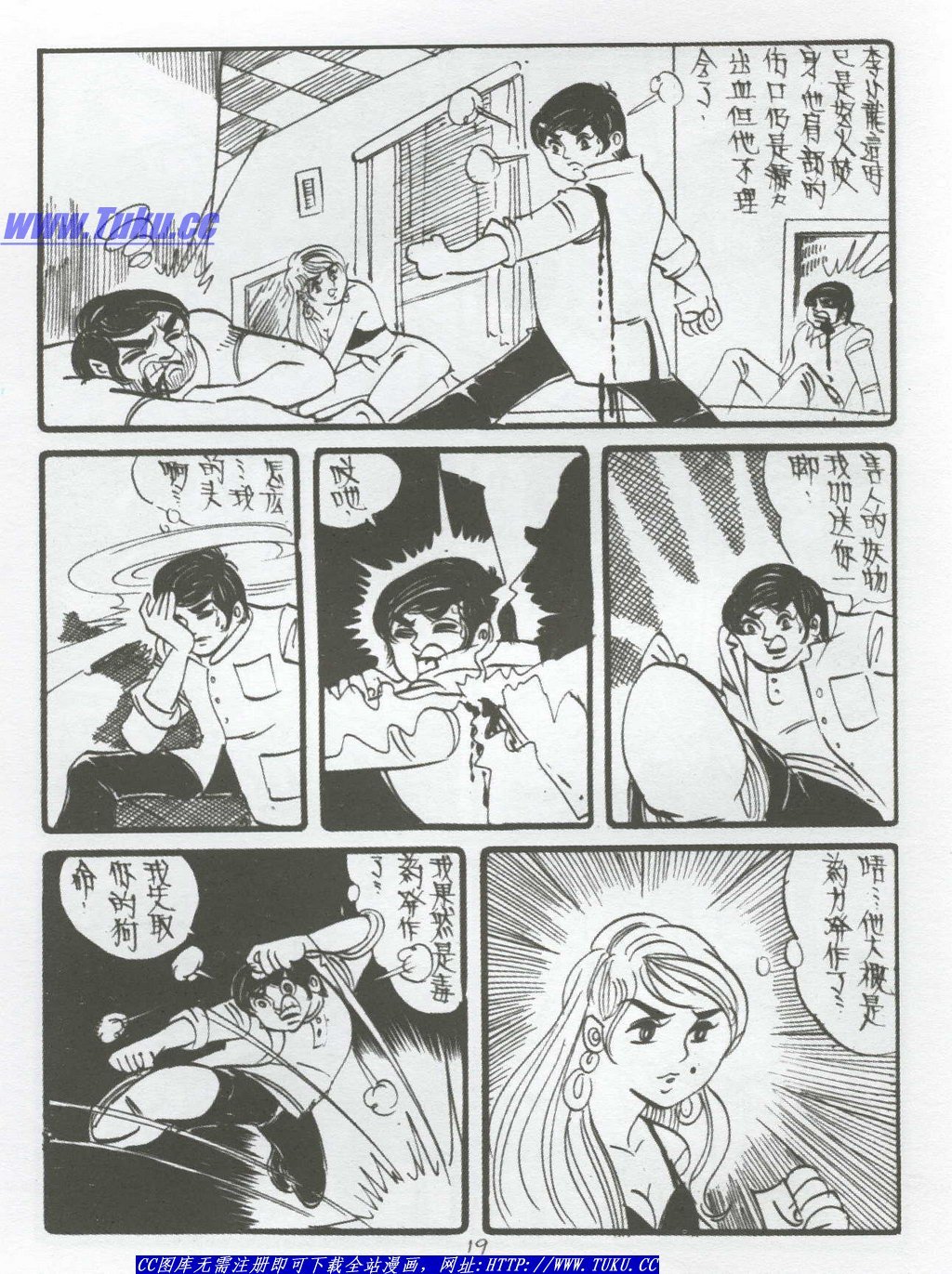 第5卷