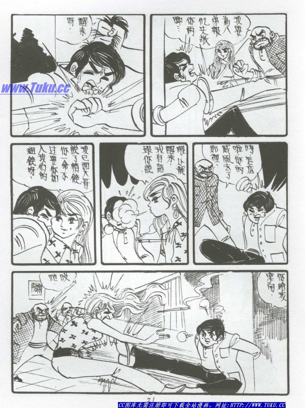 第5卷