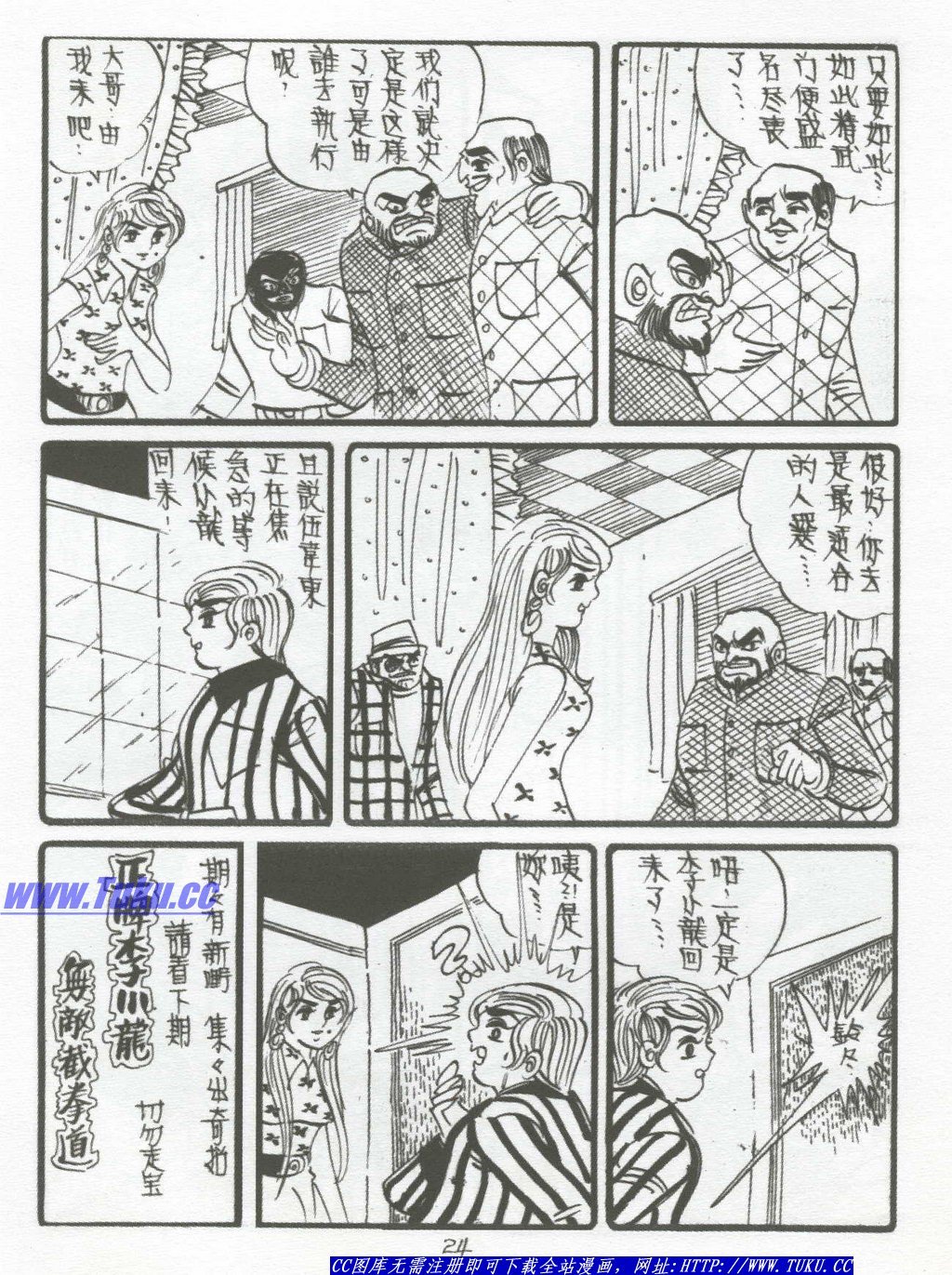 第5卷